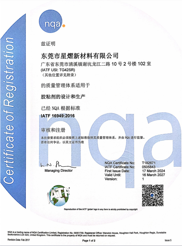 6b3a9183-b5ef-410d-97c9-92f3ac9d19e9.jpg