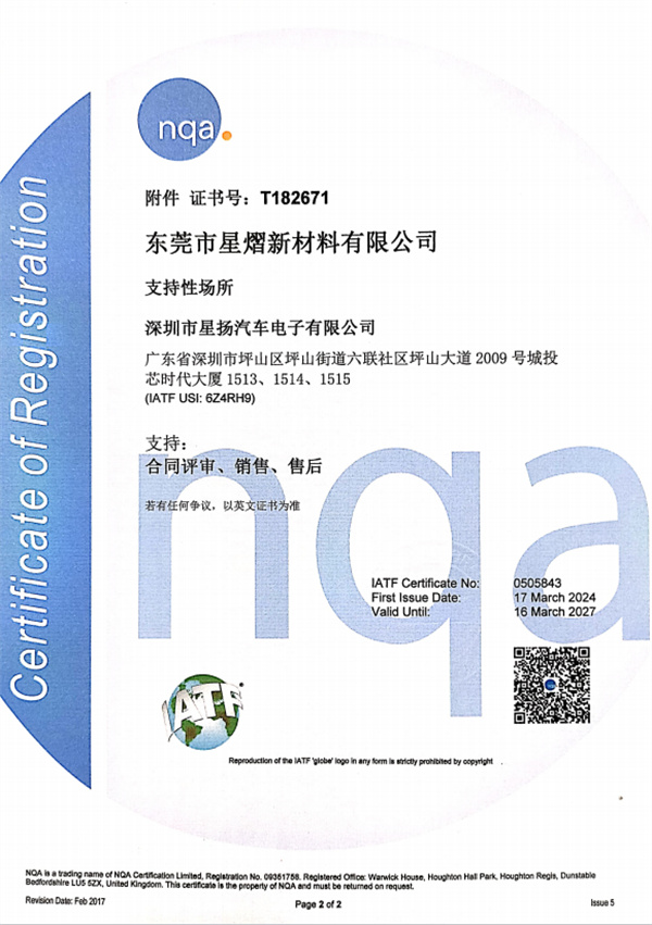 23f128e6-264b-4616-8942-5c82ffd35832.jpg